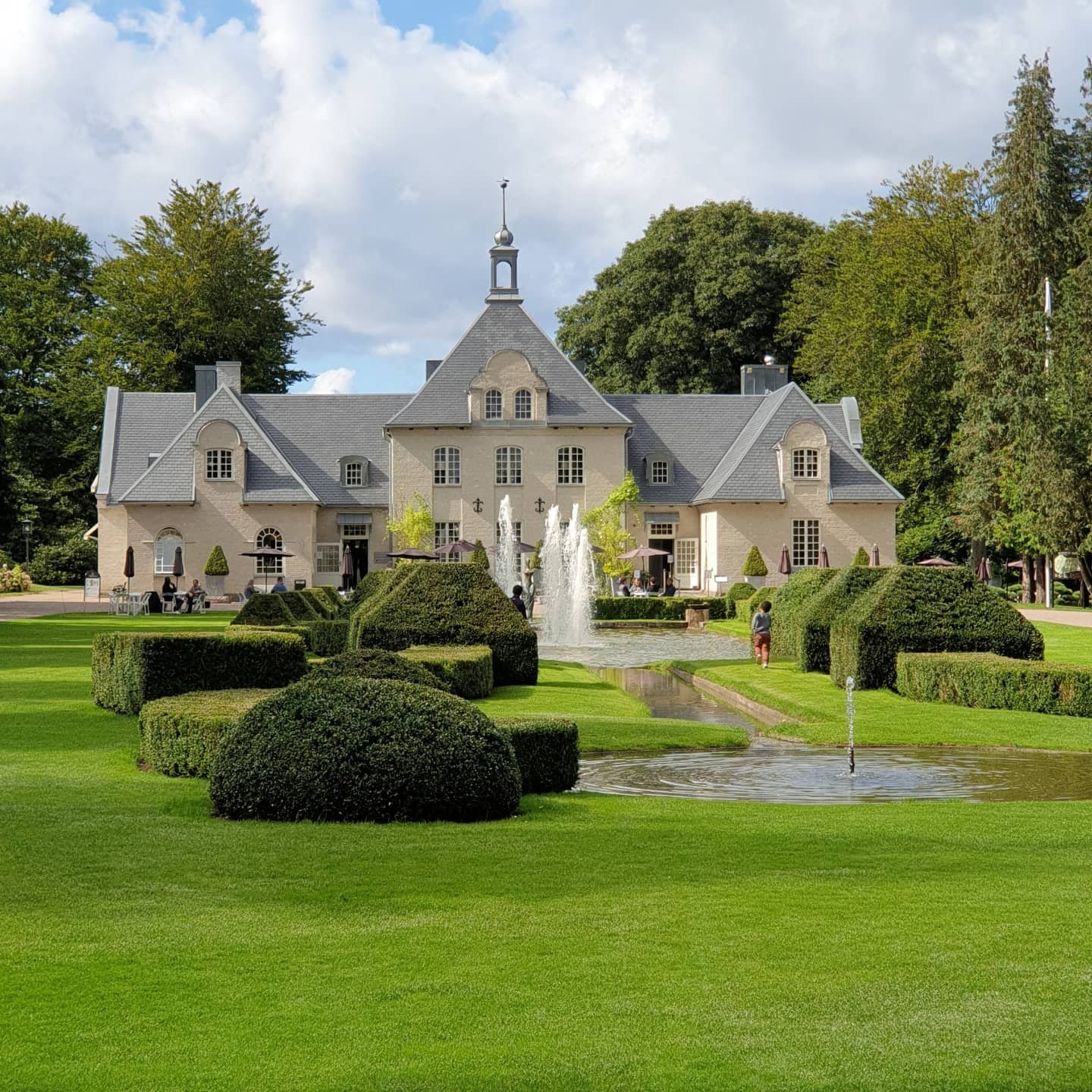 Norrviken Gardens (Norrvikens trädgårdar)